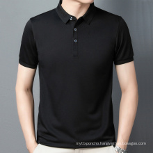 Performance Men's Solid Polo Base Layer
